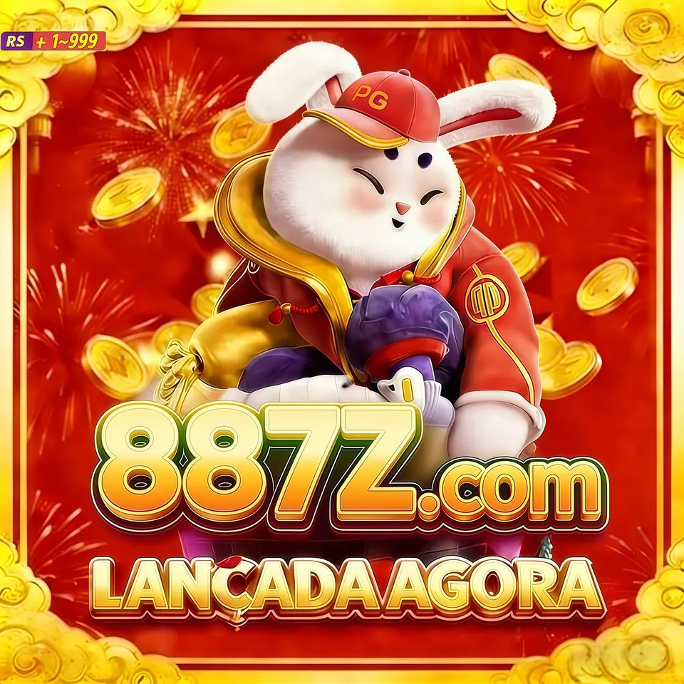 887z Login