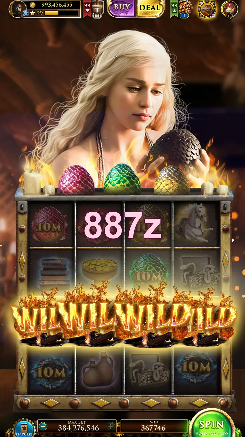 887z Login
